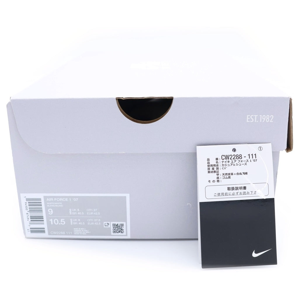 NIKE(ナイキ) AIR FORCE 1 LOW 07 CW2288-111 エアフォース1 ローカットスニーカー ホワイト US9/27.0cm