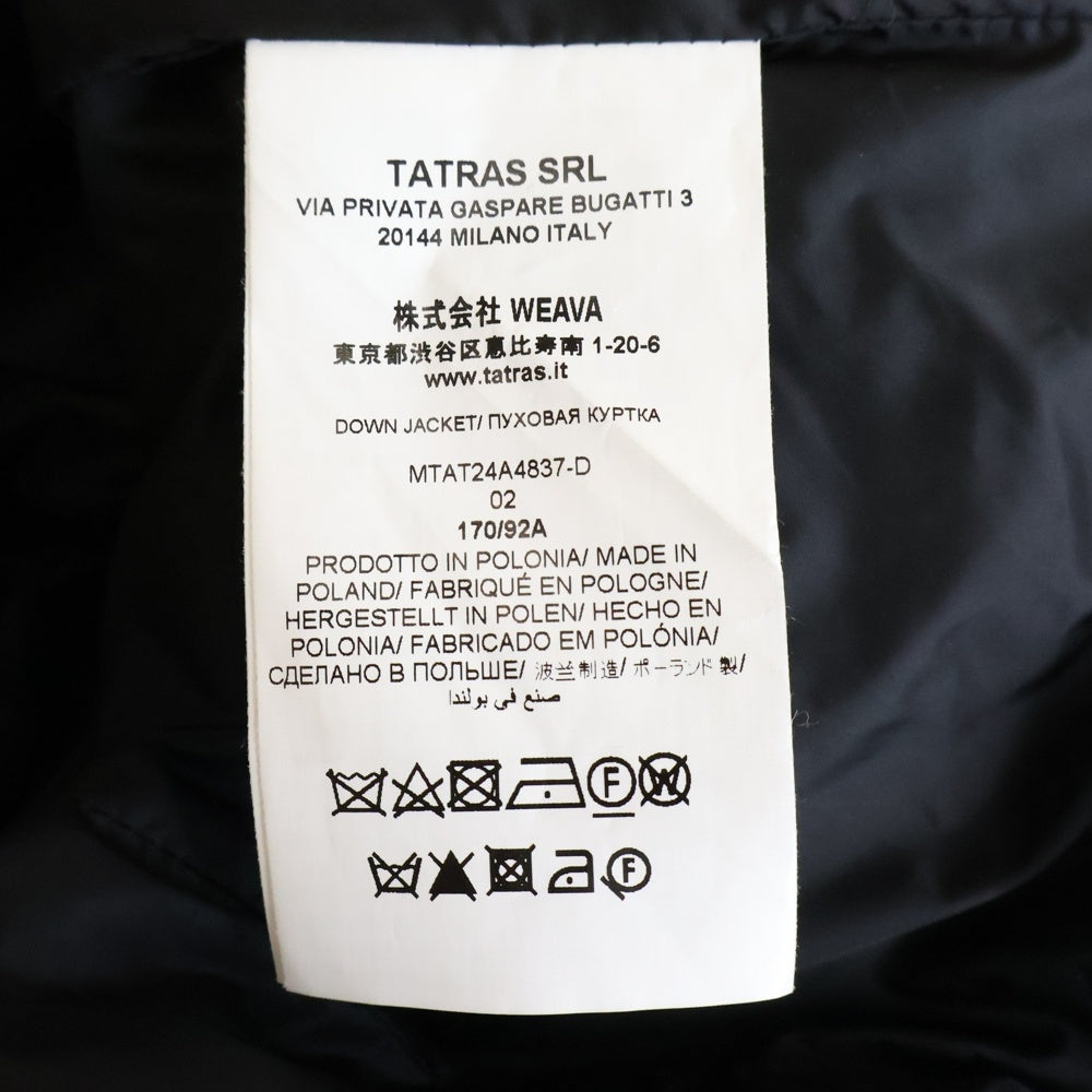 TATRAS(タトラス) DINANDO ディナンド ジップアップ ダウンジャケット ブラック MTAT22A4837