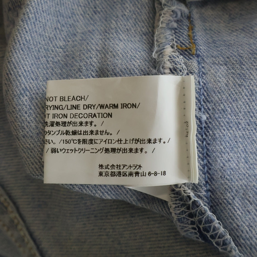 READY MADE(レディメイド) 22SS ダメージ加工 リメイク加工ストレートロングデニムパンツ インディゴ RE-CO-BL-00-00-191