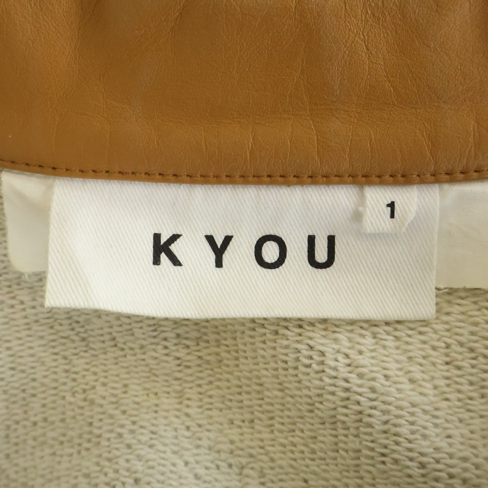 NO BRAND(ノーブランド) KYOU BROTHERS LEATHER HEAVY WEIGHT SWEAT 襟レザー ハーフジップスウェットトレーナー グレー KU3SSUSWT01