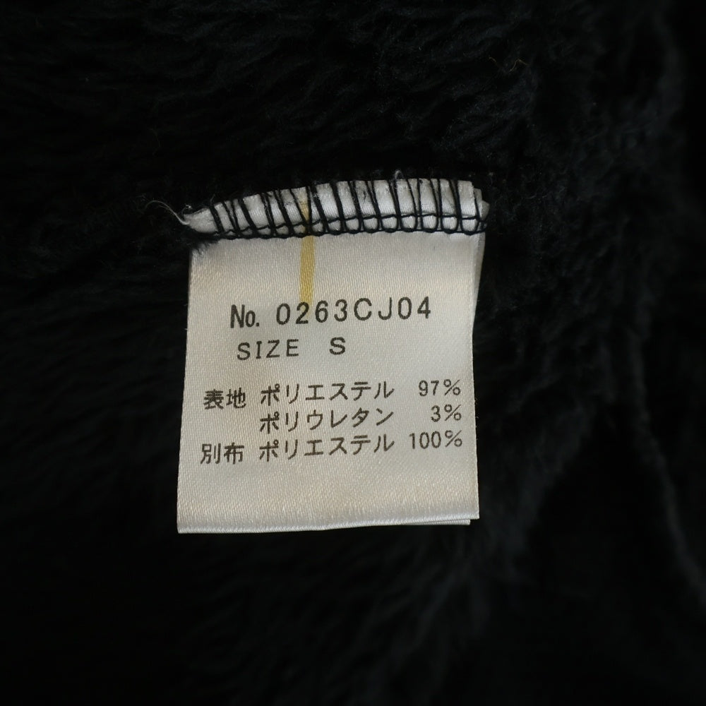 HYSTERIC GLAMOUR(ヒステリックグラマー) フロントボタンフェイクファーコート ジャケット 0263CJ04 ブラック