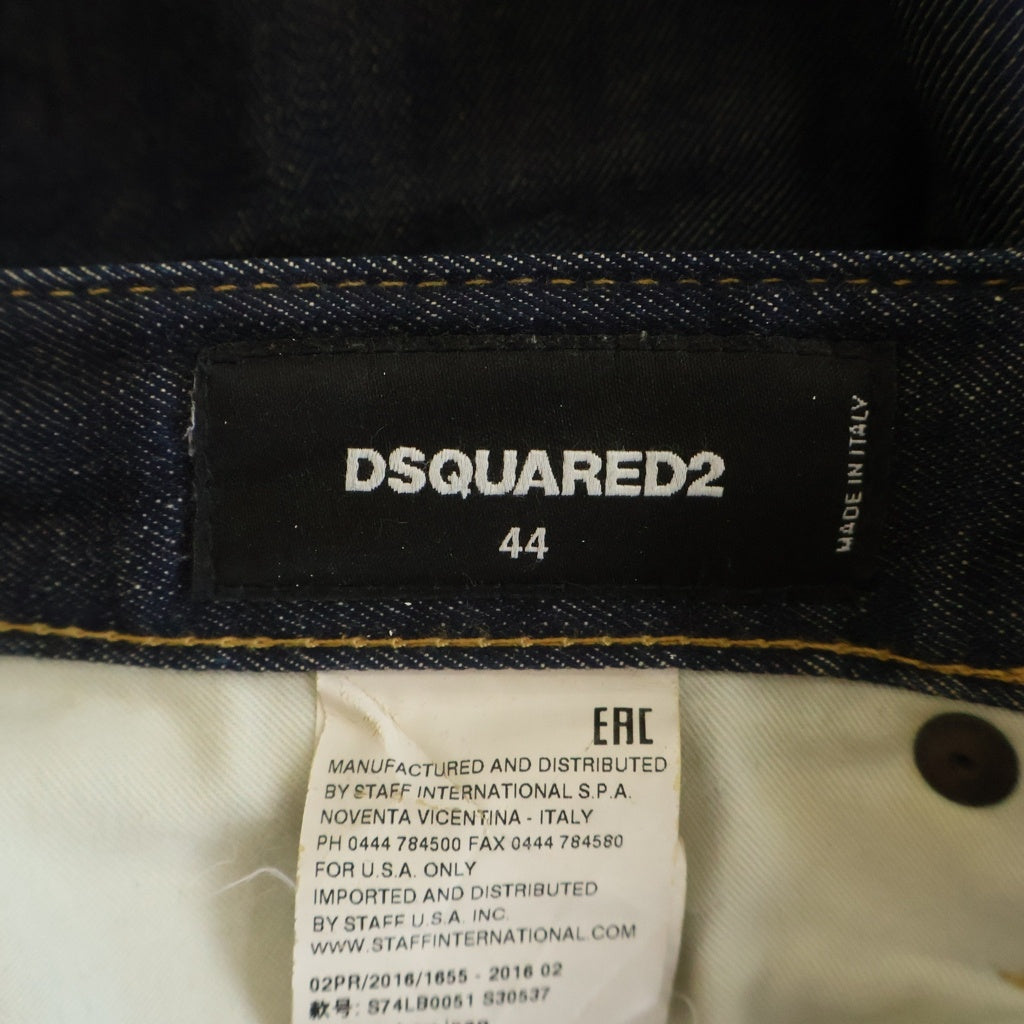 DSQUARED2(ディースクエアード) Twiggy Boy Jean 裾ジップデニムパンツ S74LB0051 インディゴ