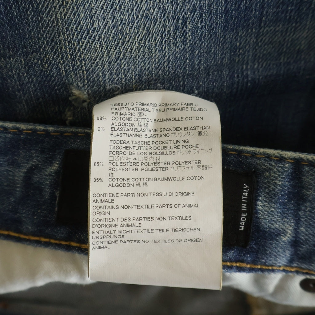 DSQUARED2(ディースクエアード) 17SS SKATER JEAN スケータージーンズ デニムパンツ インディゴ S74LB0114
