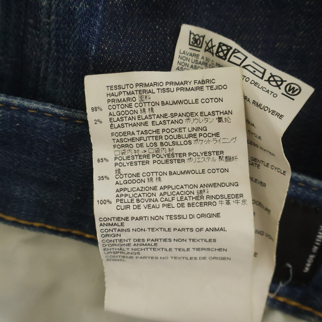 DSQUARED2(ディースクエアード) TIDY BIKER ダメージ加工 スキニーデニムパンツ S74LB0438 S30342 インディゴ