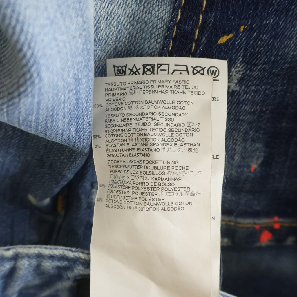DSQUARED2(ディースクエアード) 19AW CLASSIC KENNY JEAN Cクラシックケニーデニムパンツ インディゴブルー S74LB0600
