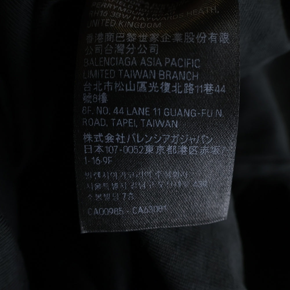 BALENCIAGA(バレンシアガ) 24AW ANTWERPEN INSIDE-OUT T-Shirt アントウェルペン ダメージ加工 半袖Tシャツ 7687358 TQVP7