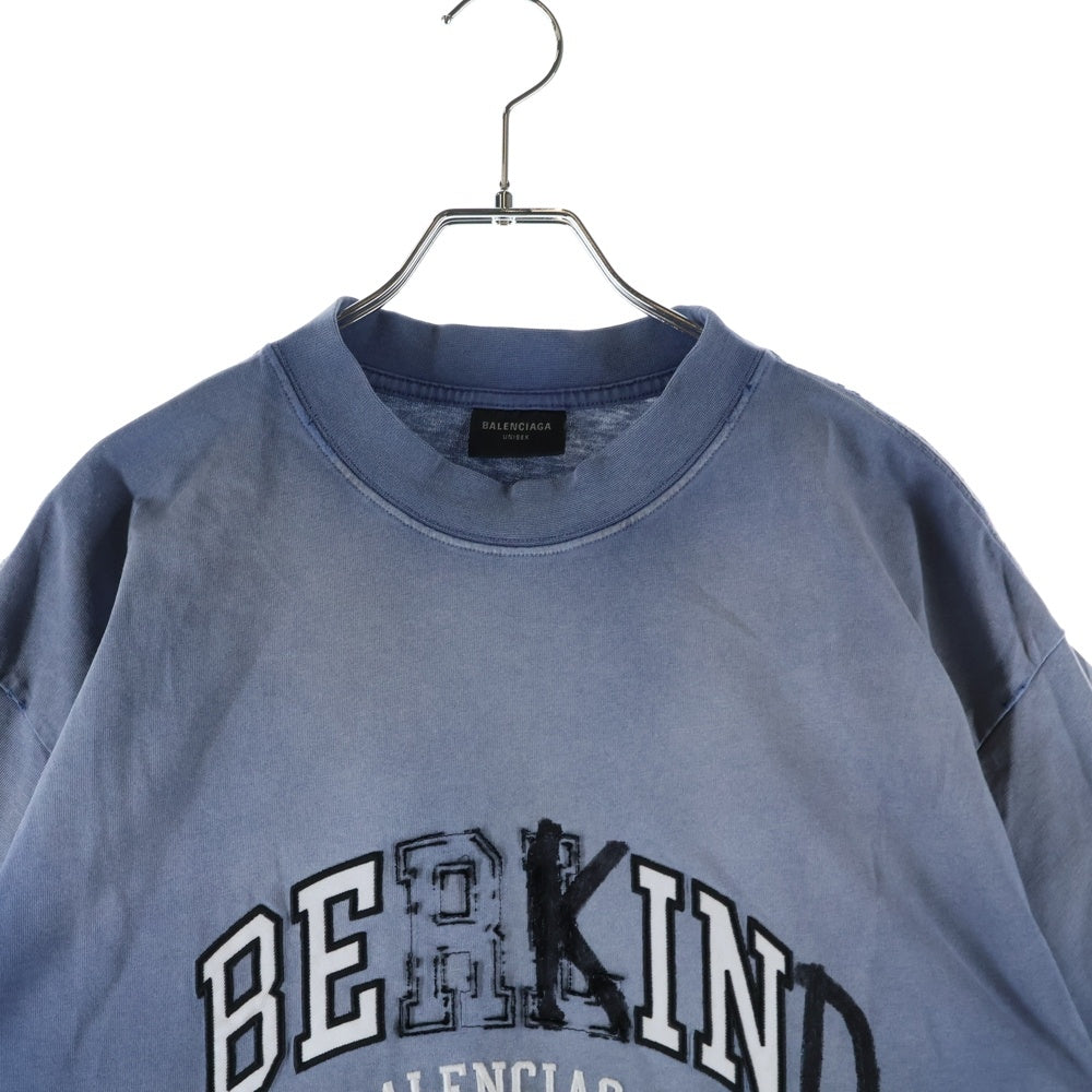 BALENCIAGA(バレンシアガ) 23AW BE KIND ビー カインド ダメージ加工 半袖Tシャツ ブルー 764235 TPVD5