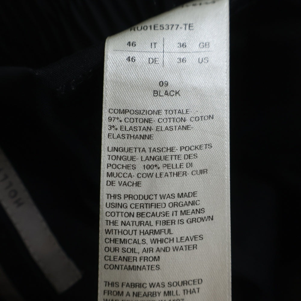 Rick Owens(リックオウエンス) 25SS BAUHAUS CARGO バウハウス カーゴパンツ ブラック RU01E5377-TE