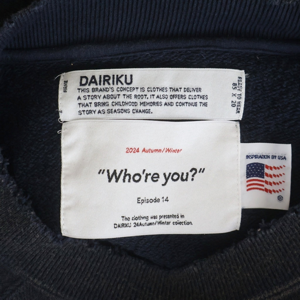 DAIRIKU(ダイリク) 24AW WHO'RE YOU? VINTAGE SWEATER ダメージ加工スウェットトレーナー ネイビー