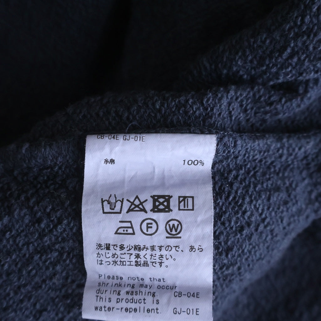 DAIRIKU(ダイリク) 24AW WHO'RE YOU? VINTAGE SWEATER ダメージ加工スウェットトレーナー ネイビー