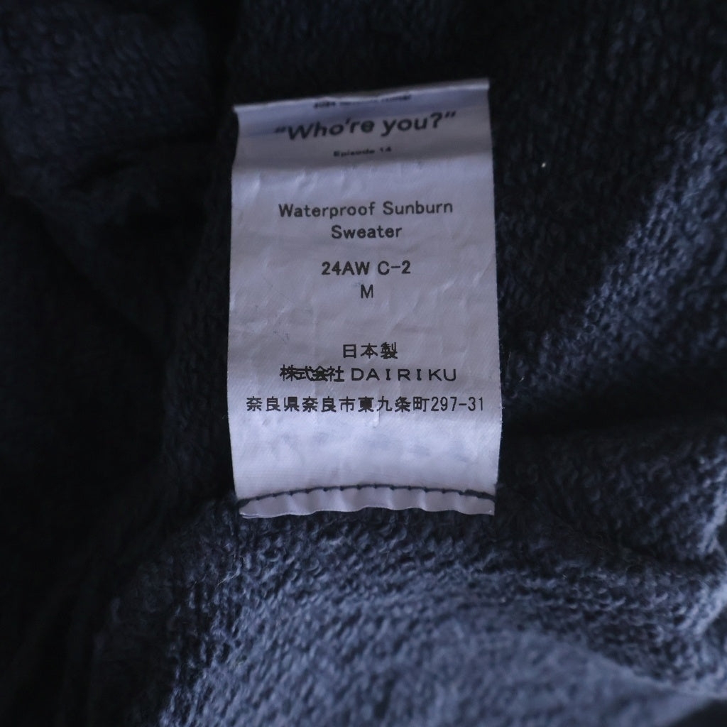 DAIRIKU(ダイリク) 24AW WHO'RE YOU? VINTAGE SWEATER ダメージ加工スウェットトレーナー ネイビー