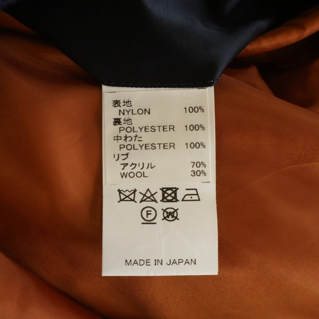 DAIRIKU(ダイリク) 23AW TWRRI FLIGHT JACKET テリーフライトジャケット MA-1 ブルゾン ブラック