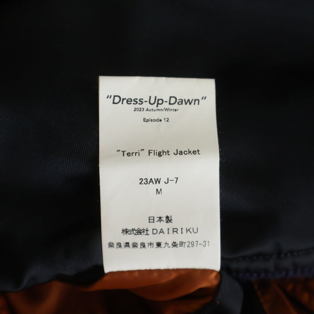 DAIRIKU(ダイリク) 23AW TWRRI FLIGHT JACKET テリーフライトジャケット MA-1 ブルゾン ブラック