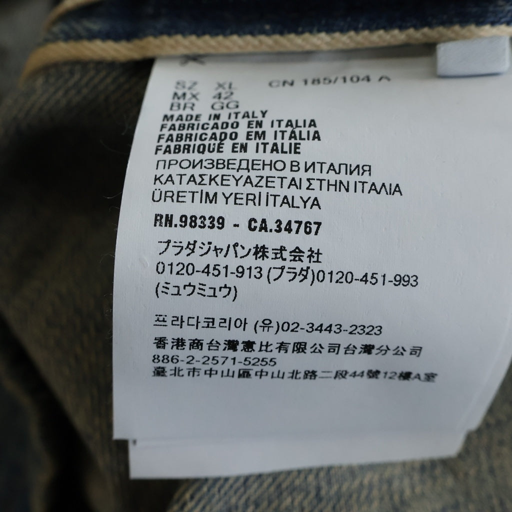 PRADA(プラダ) ブリーチデニム半袖シャツ GEC068 インディゴ