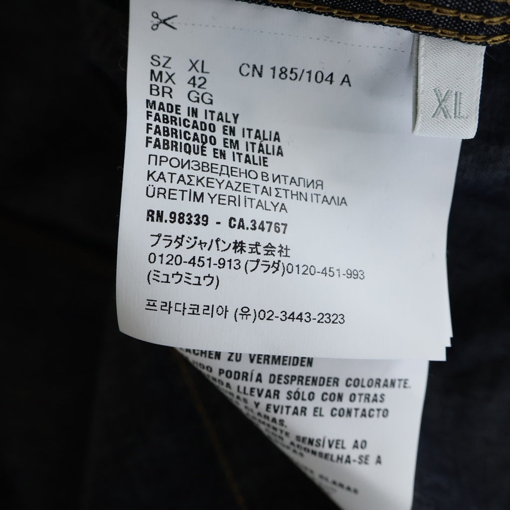 PRADA(プラダ) トライアングルロゴ 三角プレート シャンブレージャケット GEB254 インディゴ