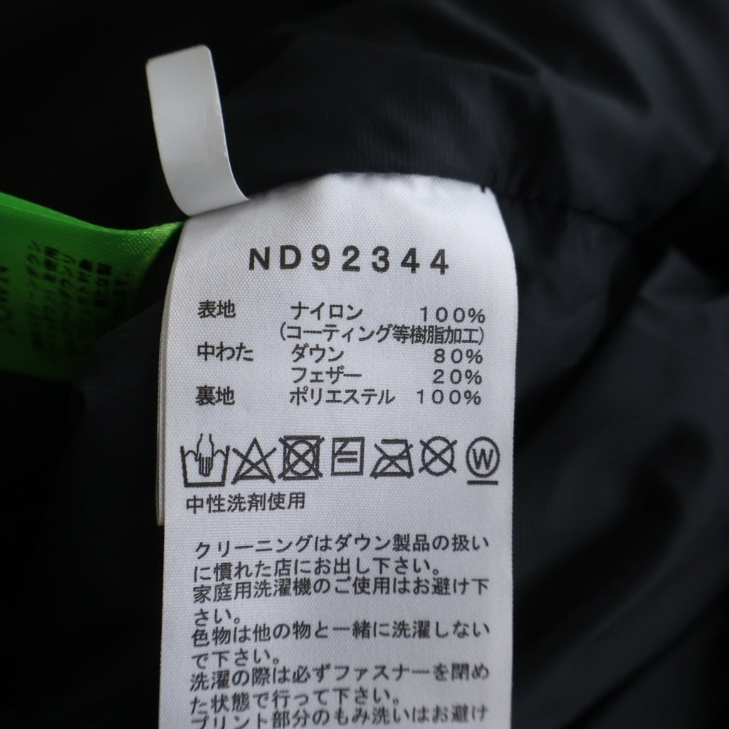 THE NORTH FACE(ザノースフェイス) WS NUPTSE HOODIE DOWN JACKET ウィンドストッパー ヌプシ ダウンジャケット ブラック ND92344
