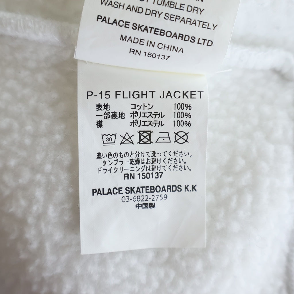 Palace Skateboards(パレススケートボーズ) P-15 FLIGHT JACKET フライトジャケット ホワイト
