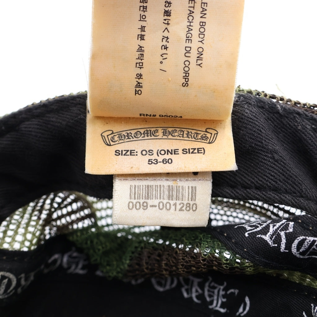 CHROME HEARTS(クロムハーツ) 3STAR TRUCKER CAP スターレザーパッチ スターボール付 カモフラ メッシュ トラッカーキャップ ベースボールキャップ 帽子 カーキ