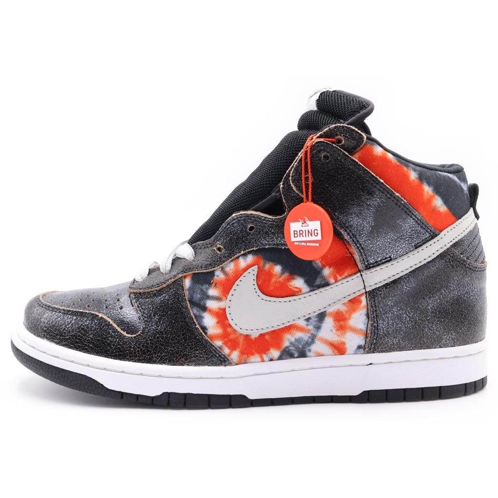 NIKE SB(ナイキエスビー) 【観賞用 2004年製】 DUNK HIGH HUF TIE-DYE 
