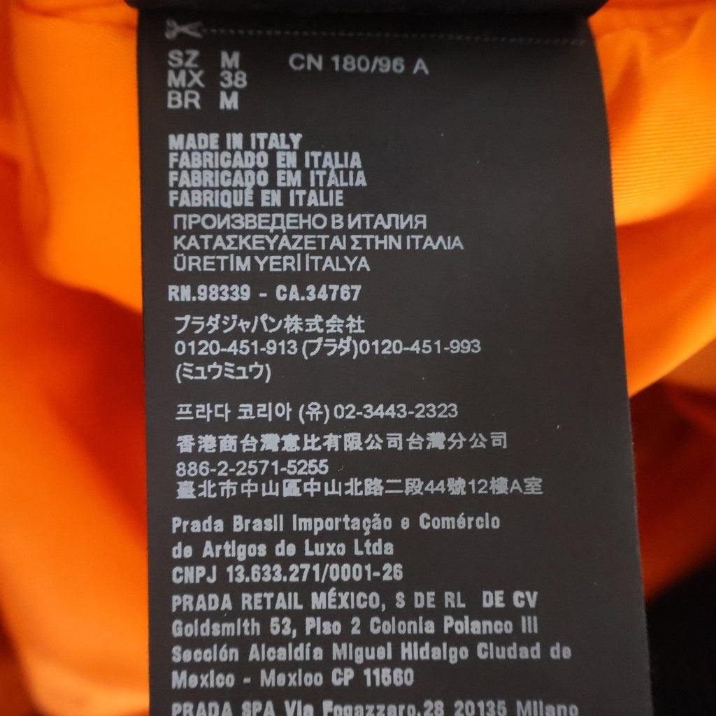 PRADA(プラダ) Re Nylon リナイロン 中綿ボンバージャケット ネイビー SGC674 SWA0 1WQ8