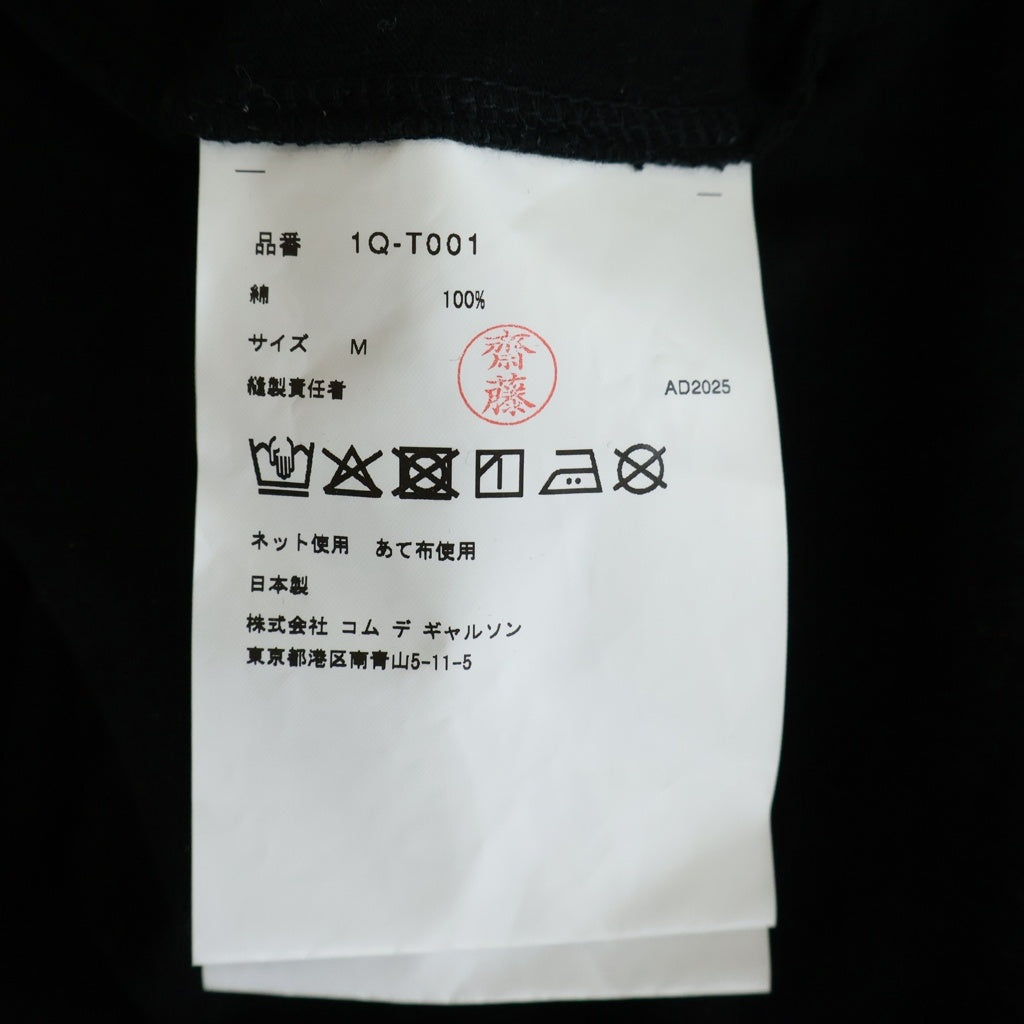 BLACK COMME des GARCONS(ブラックコムデギャルソン) メッセージプリントリングスリーブカットソー 1Q-T001 ブラック