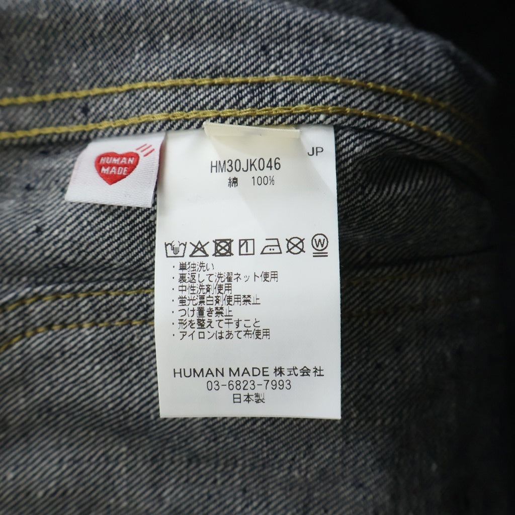 HUMAN MADE(ヒューマンメイド) 1ST DENIM JACKET ファーストデニムジャケット インディゴ HM30JK046
