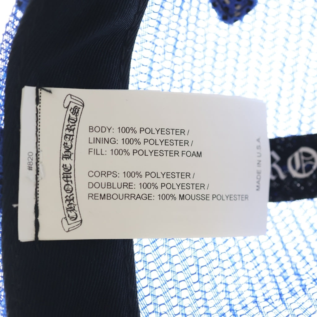 CHROME HEARTS(クロムハーツ) TRUCKER CAP トラッカーキャップ カモフラ3セメタリーメッシュキャップ 帽子 ブルー/ホワイト