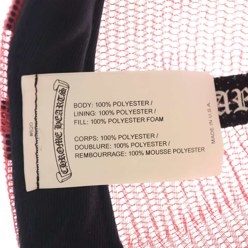 CHROME HEARTS(クロムハーツ) TRUCKER CAP 英字プリント メッシュ トラッカーキャップ 帽子 レッド/ホワイト