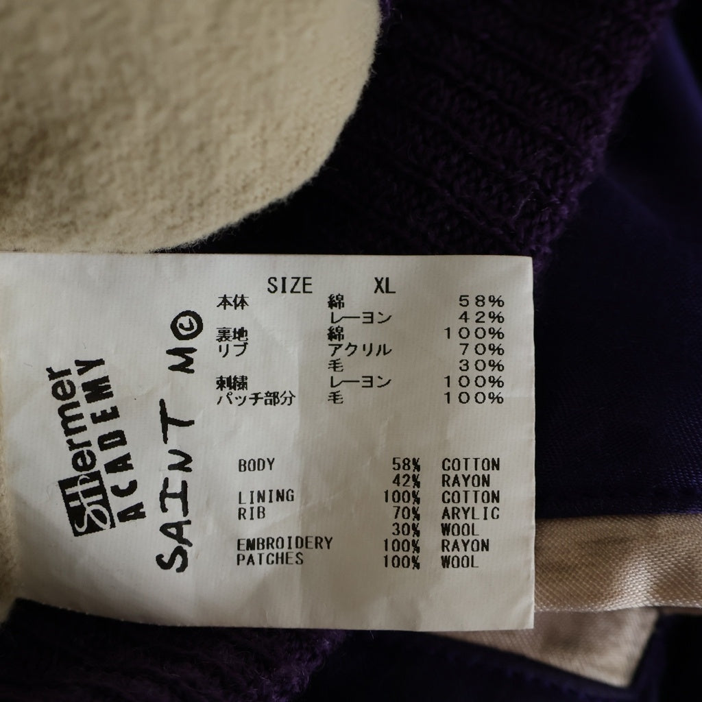 SAINT MICHAEL(セントマイケル) 22AW ×SHERMER ACADEMY シャーマーアカデミー ヴィンテージ加工スカジャン ブルゾン SM-A22-0000-064 パープル