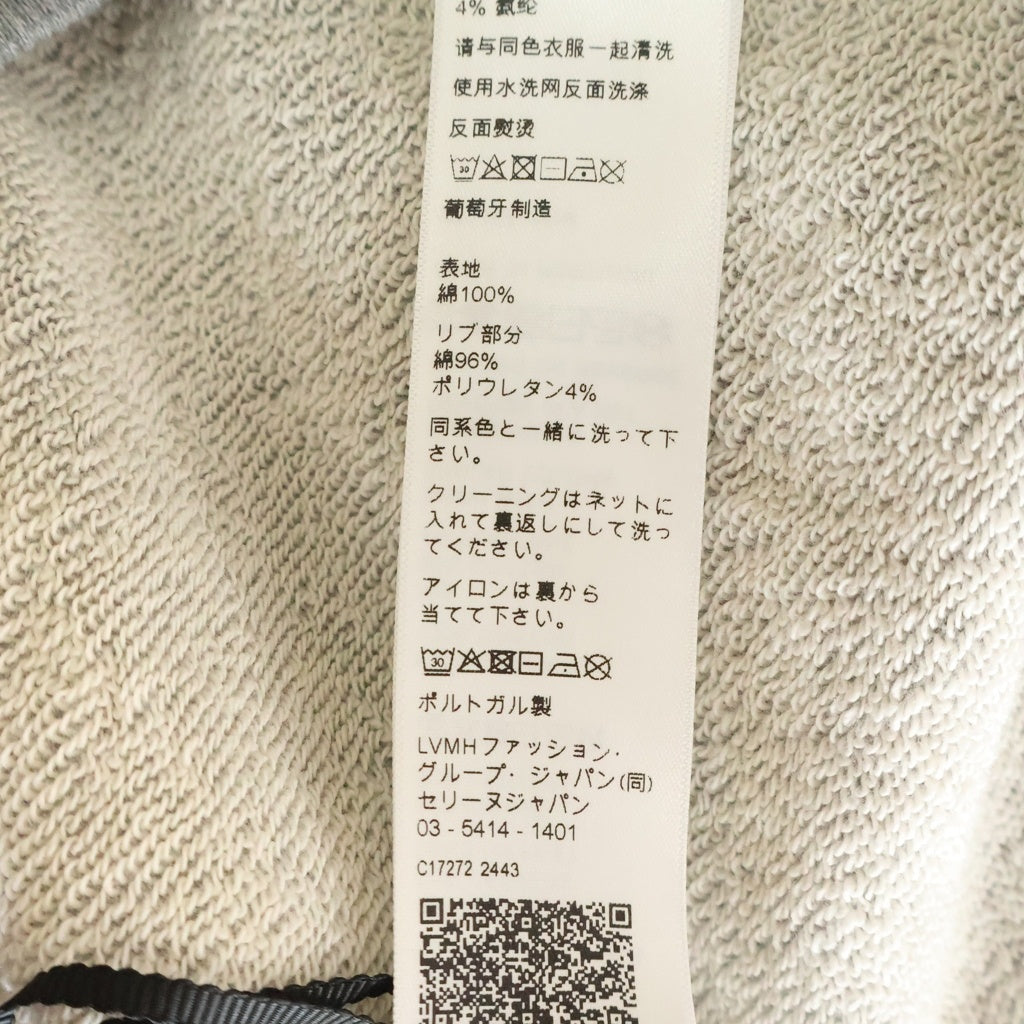 CELINE(セリーヌ) ロゴプリントプルオーバーパーカー 2Y65G670Q.09BQ グレー