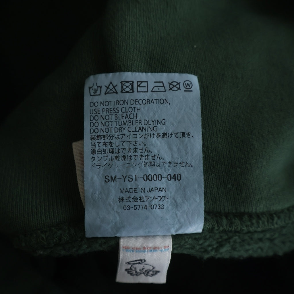 SAINT MICHAEL(セントマイケル) HOODIE RIBON SAINT プルオーバーパーカー SM-YS1-0000-040 グリーン