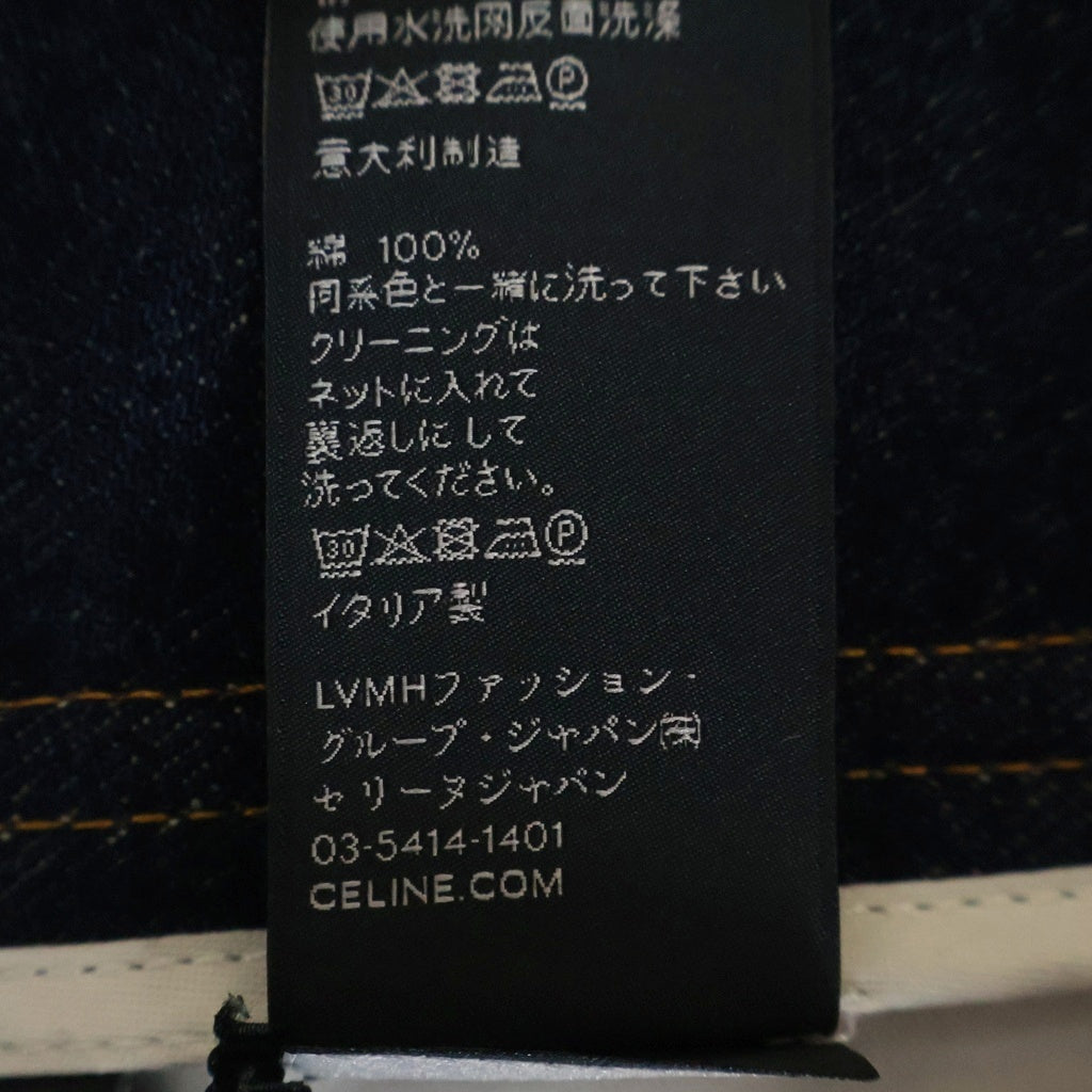CELINE(セリーヌ) トリオンフボタン ショートデニムスカート S328 799U 07IA インディゴ レディース