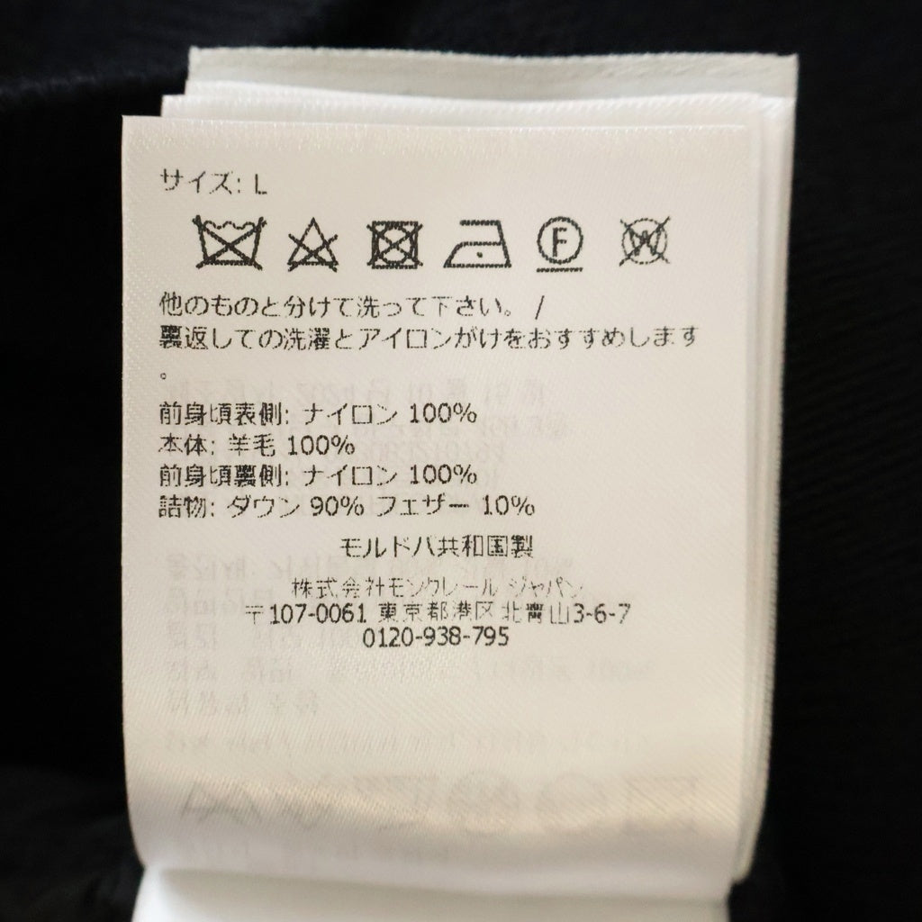 MONCLER(モンクレール) CARDIGAN TRICOT K20939B51000 A9018 ダウン切り替えニットジップアップカーディガン ブラック
