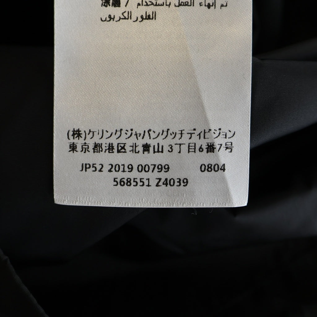 GUCCI(グッチ) 19SS アームデタッチャブルGG総柄ナイロンジャケット 568551 Z4039 ブルー/ブラック