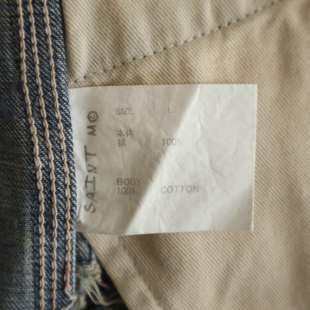 SAINT MICHAEL(セントマイケル) 23AW DENIM PAINTER PANTS ペインター ダメージ加工 デニムパンツ SM-A23-0000-038 インディゴ