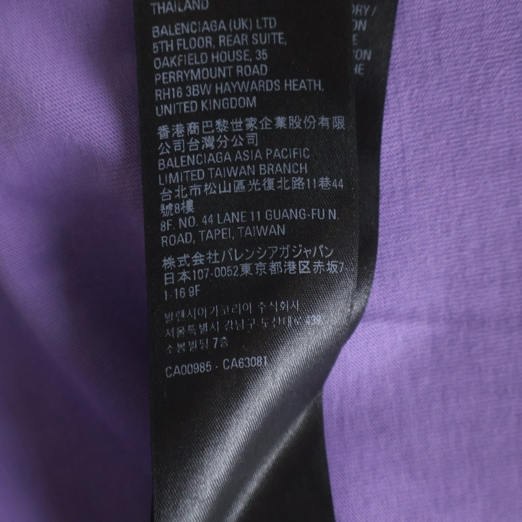 BALENCIAGA(バレンシアガ) 21SS デストロイ加工 ロゴプリント 半袖Tシャツ カットソー パープル 651795 TKVB8