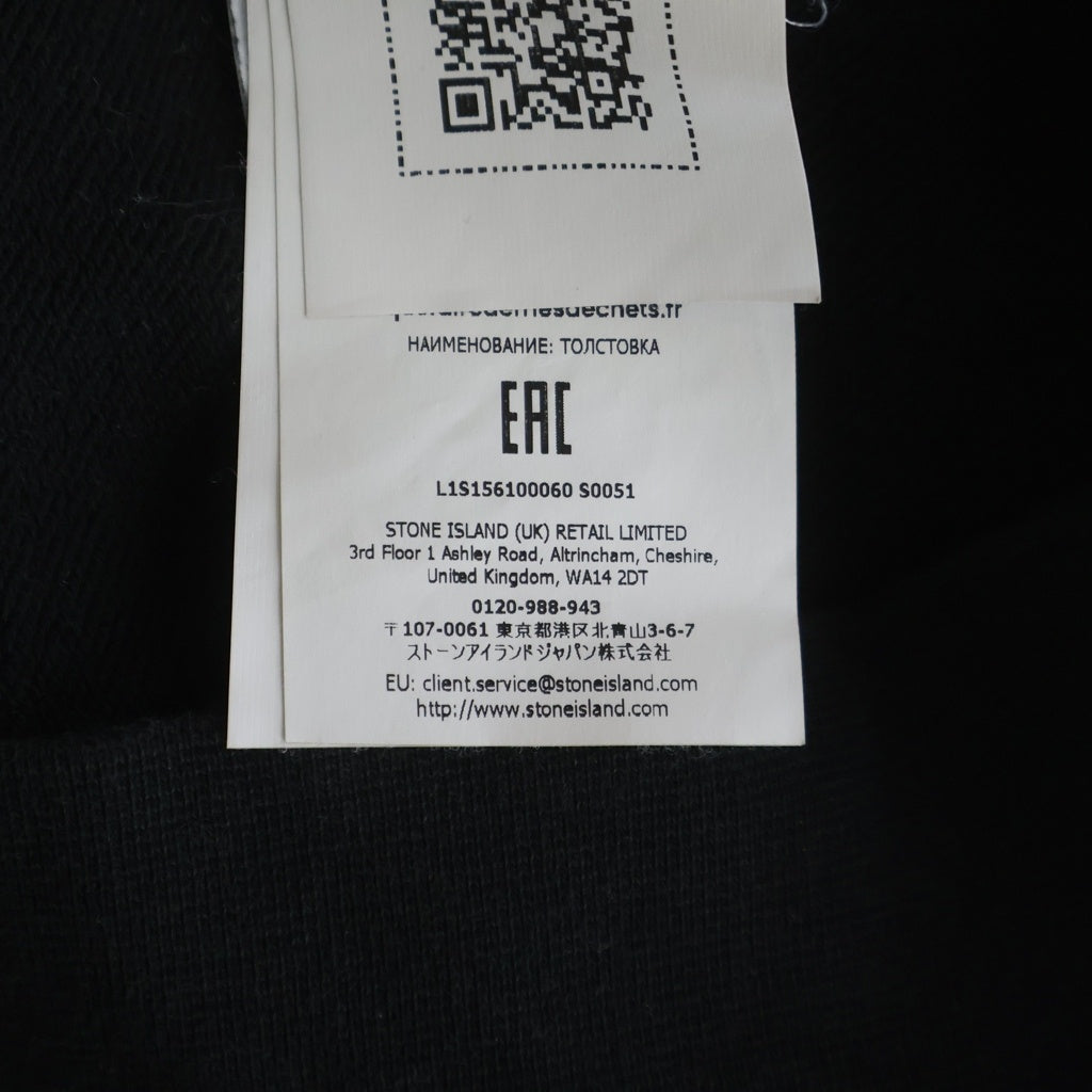 STONE ISLAND(ストーンアイランド) ロゴパッチ クルーネックスウェットシャツ L1S156100060 ブラック