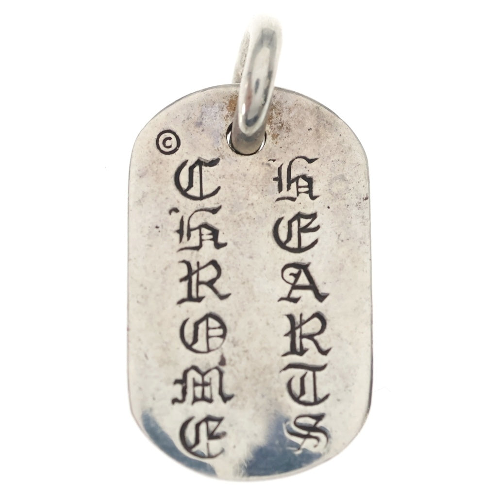 CHROME HEARTS(クロムハーツ) RAISED DOGTAG レイズドドッグタグ チャーム シルバーネックレストップ
