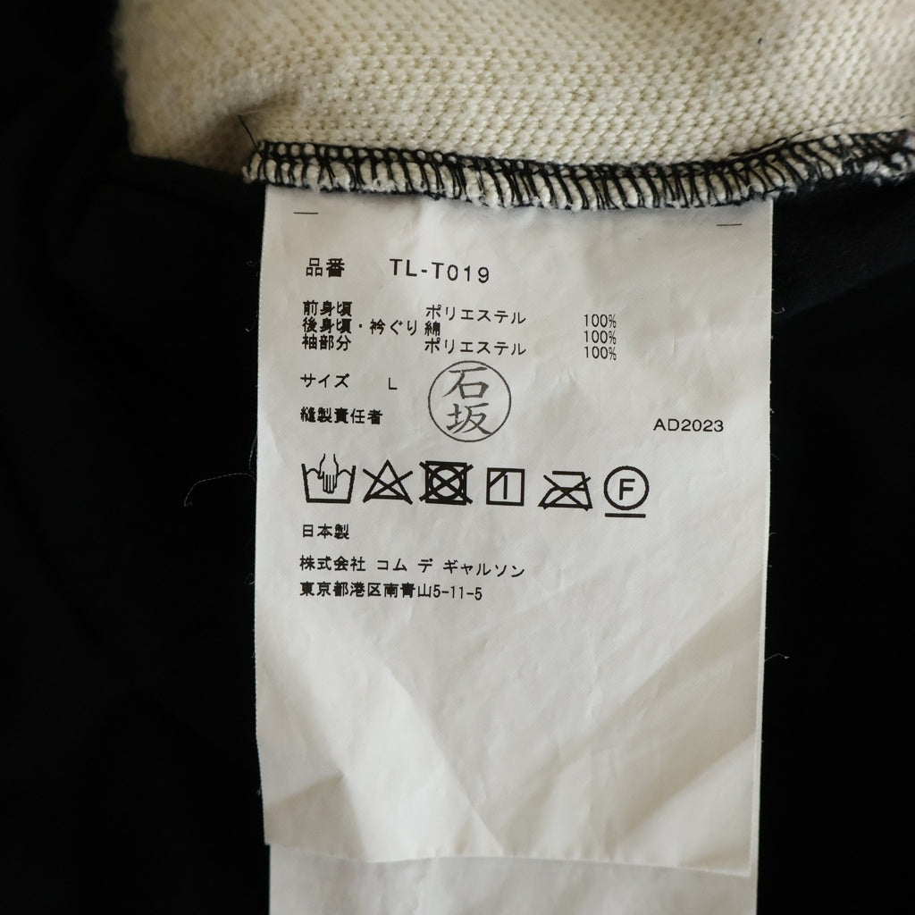 TAO COMME des GARCONS(タオコムデギャルソン) 23AW 袖レース切替 タータンチェックワンピース レッド TL-T019 レディース