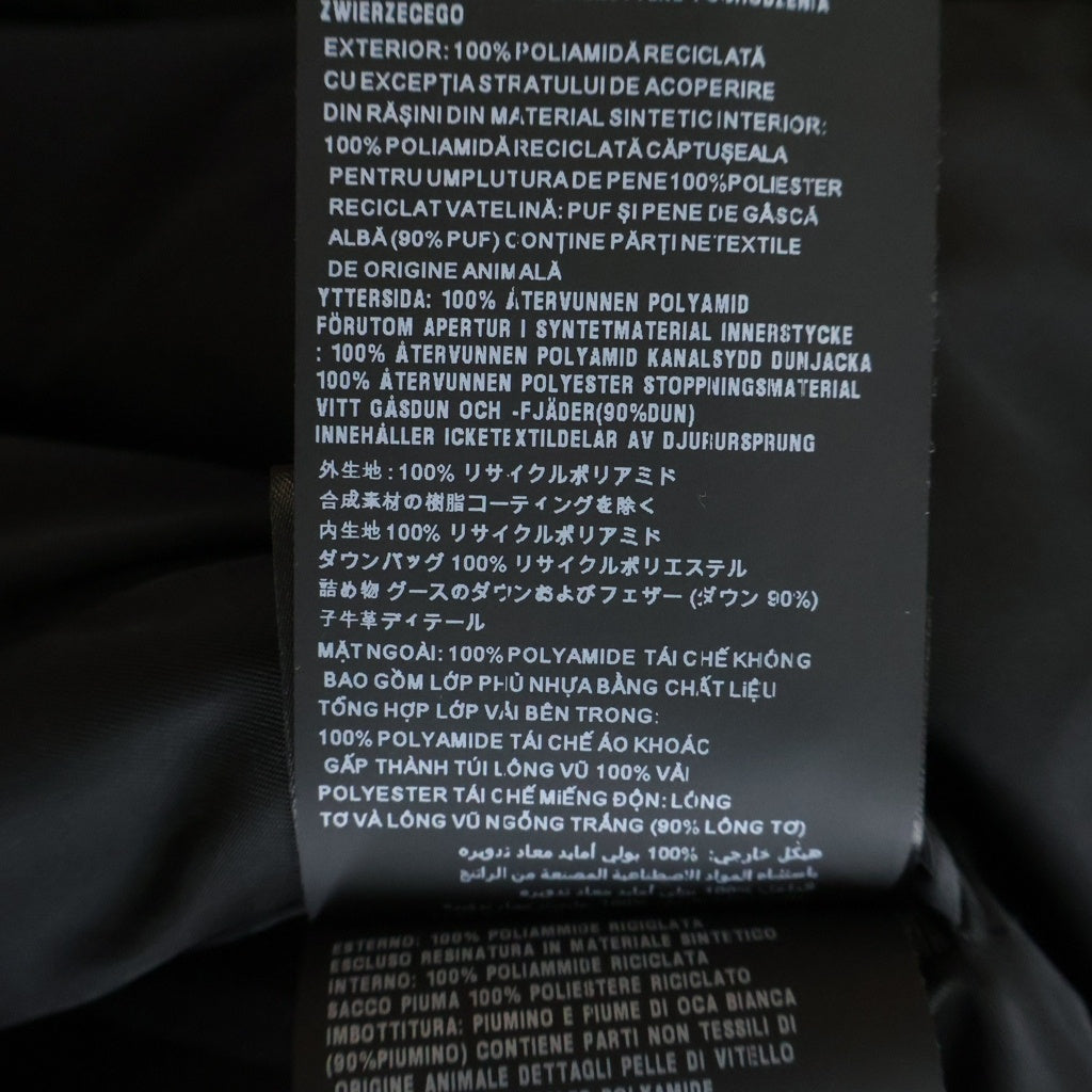 PRADA(プラダ) RE-NYLON リナイロン トライアングルロゴ リバーシブル ダウンジャケット SGC045 S222 1WQ8 ブラック