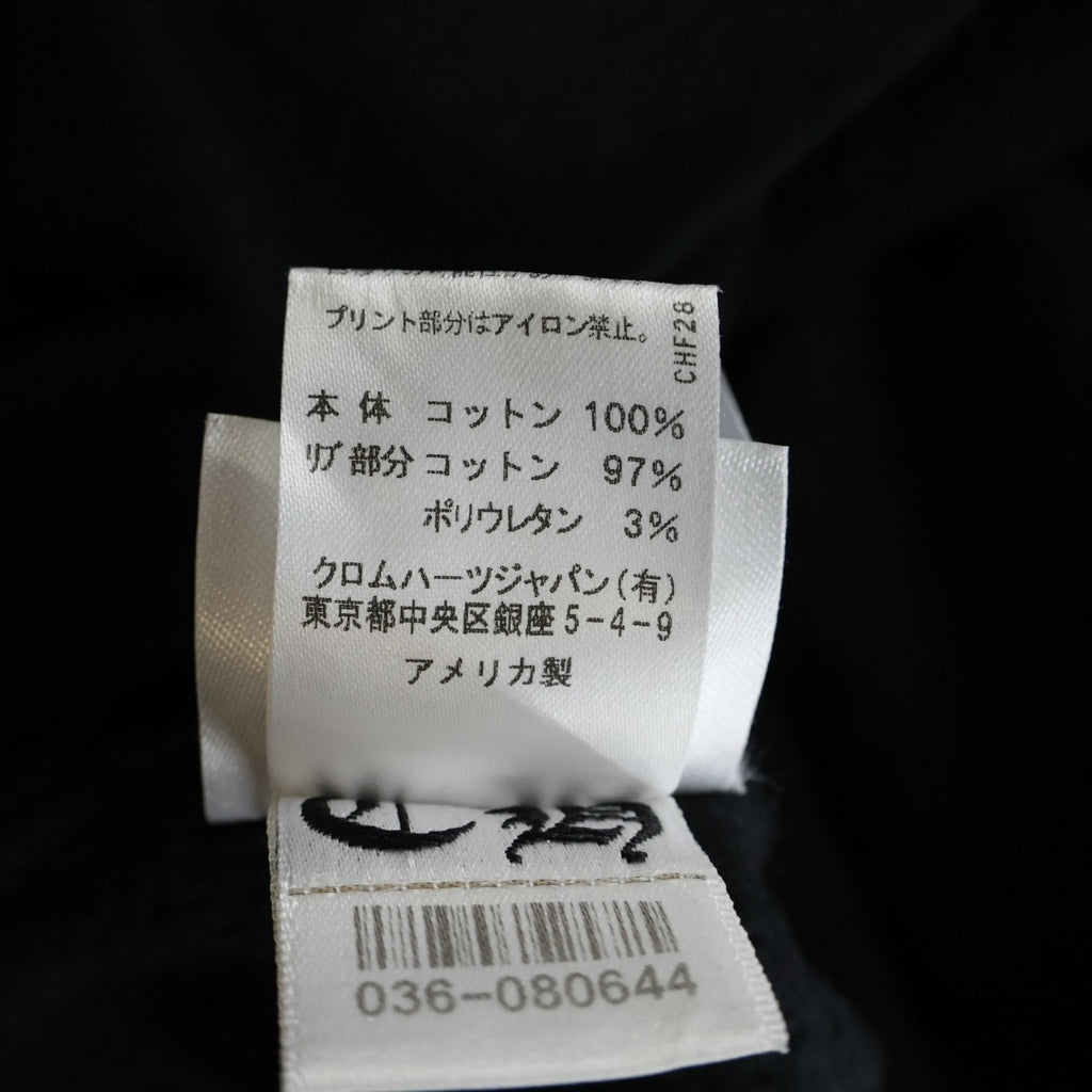 CHROME HEARTS(クロムハーツ) SWTSHRT PLVR ネックロゴプリント クルーネック スウェットトレーナー ブラック