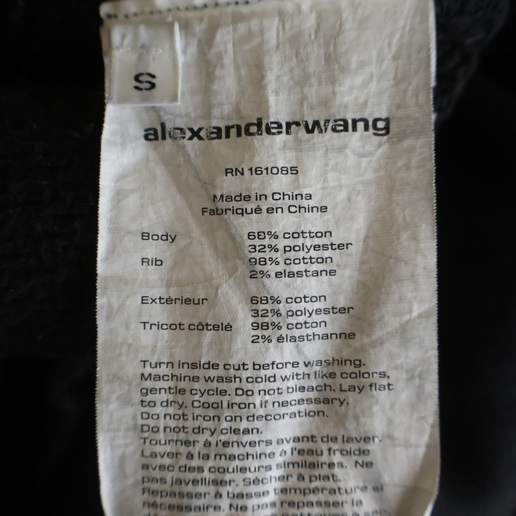 ALEXANDER WANG(アレキサンダーワン) ACID WASH SWEAT PANTS アシッドウォッシュスウェットパンツ ロゴプリントウォッシュ加工スウェットパンツ UCC3224049