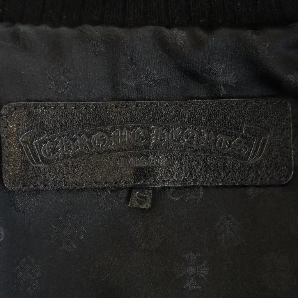 CHROME HEARTS(クロムハーツ) PAPA CROSS PATCH LEATHER QUILTED VEST パパ クロスパッチ レザーベスト カモフラ