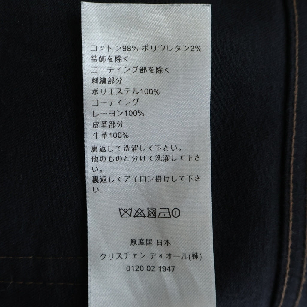 DIOR(ディオール) 22AW ×CACTUS JACK Slimfit Jeans カクタスジャック スリムフィットパンツ ブラウン 193D011EY509