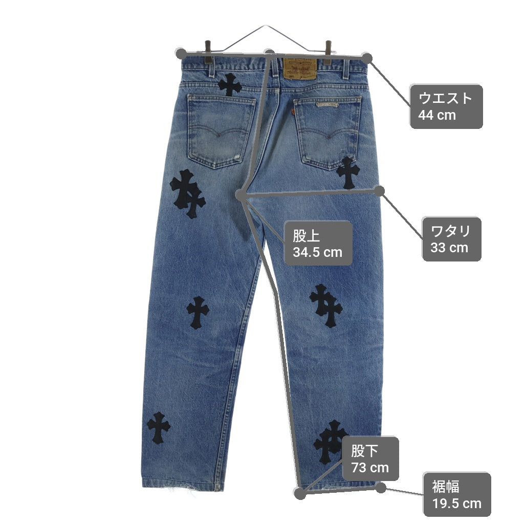 CHROME HEARTS(クロムハーツ) ×LEVI'S U VNTG JEAN リーバイス 505 クロスパッチ デニムパンツ インディゴ