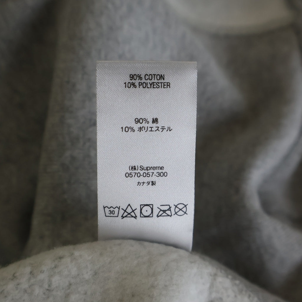 SUPREME(シュプリーム) 21SS ×KAWS Chalk Logo Hooded Sweatshirt カウズ チョーク ロゴ プルオーバースウェットパーカー フーディー グレー