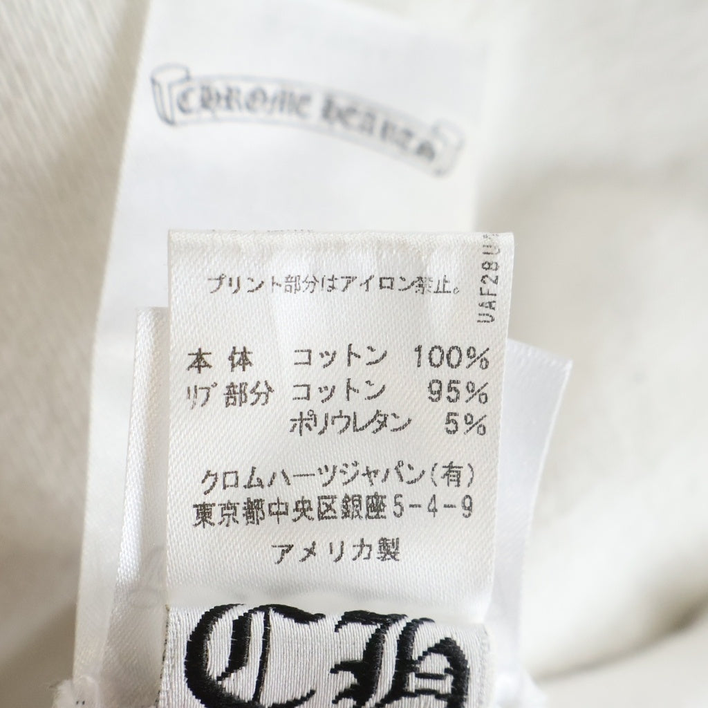CHROME HEARTS(クロムハーツ) American Flag Back Scroll Logo Label Pullover Sweatshirt 星条旗 アメリカンフラッグ プルオーバーパーカー フーディー ホワイト