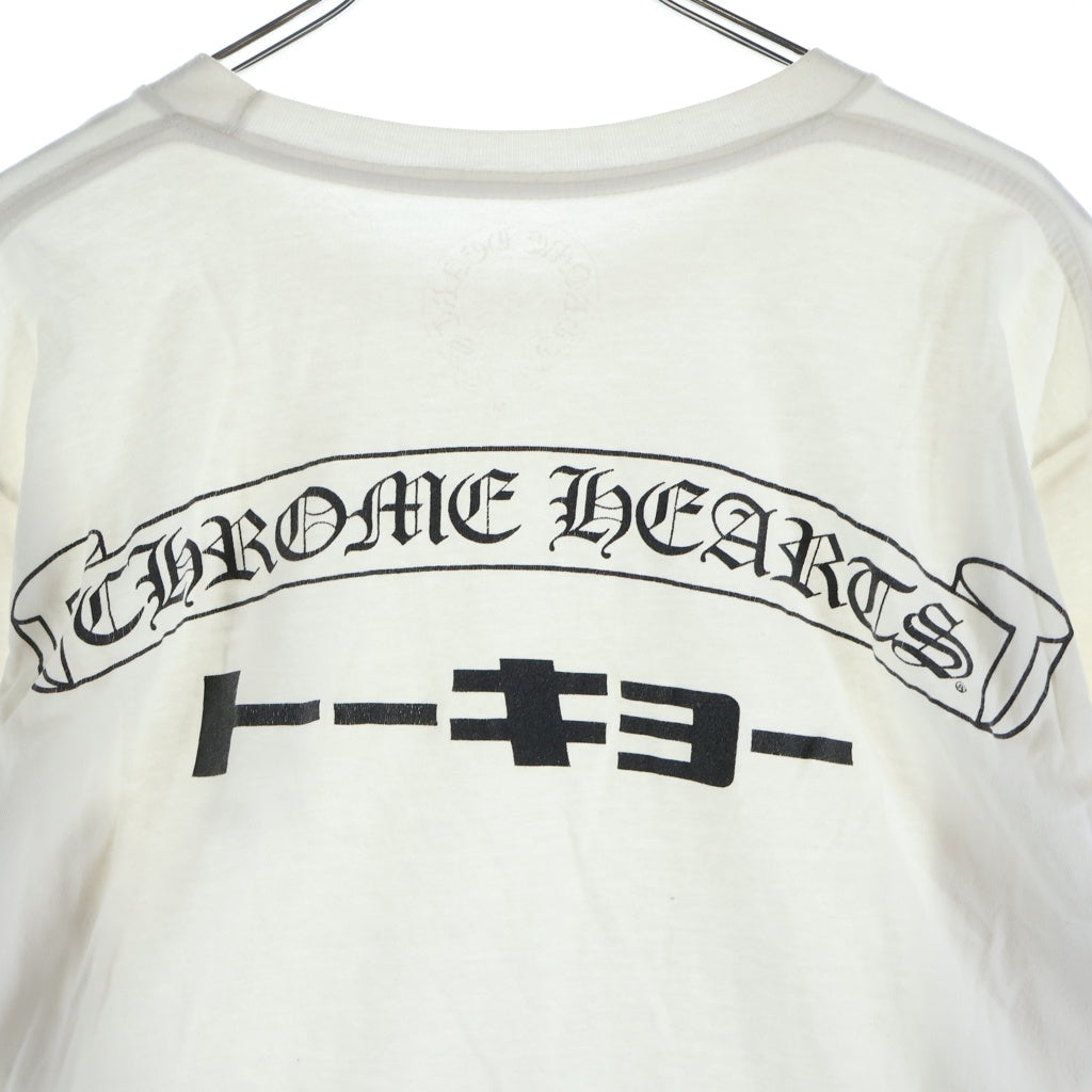 CHROME HEARTS(クロムハーツ) CH L S 1 バックスクロールラベル トーキョープリント長袖Tシャツカットソー ホワイト