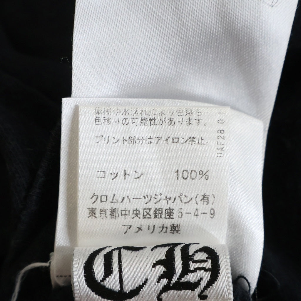 CHROME HEARTS(クロムハーツ) Made In Hollywood Vertical Logo Tee メイドインハリウッド ヴァーティカルロゴ 長袖Tシャツカットソー ブラック/イエロー