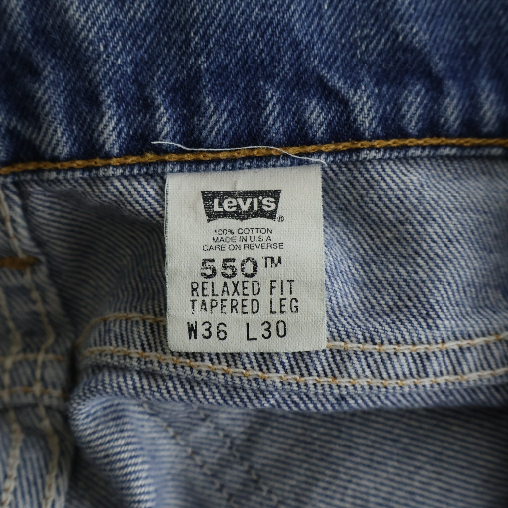 Levi's(リーバイス) 90S 550 RELAXED FIT DENIM PANTS USA製 リラックスフィット ワイドテーパードデニムパンツ ブルー